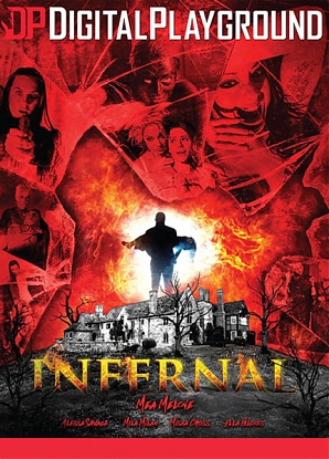 Infernal (2016)