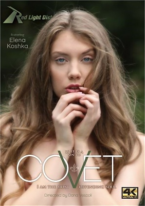 Covet (2018)