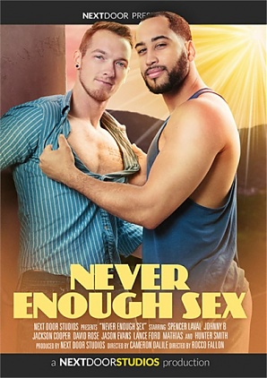 Never Enough Sex (2019)