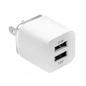 Dual Port Universal Usb Wall Charger