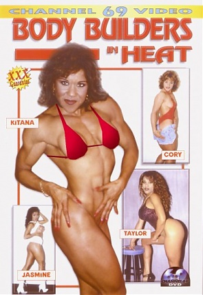 Body Builders in Heat