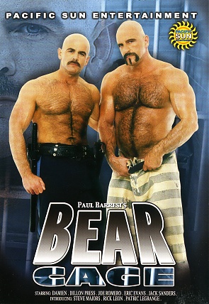 Bear Cage