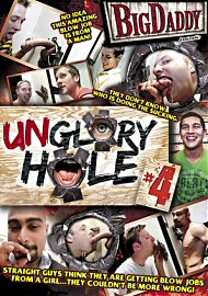 Unglory Hole 4 (149922.0)