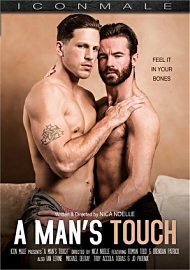 A Man's Touch (2019) (184092.14)